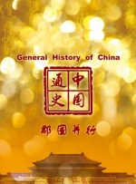 欧美大片aaaa一级毛片